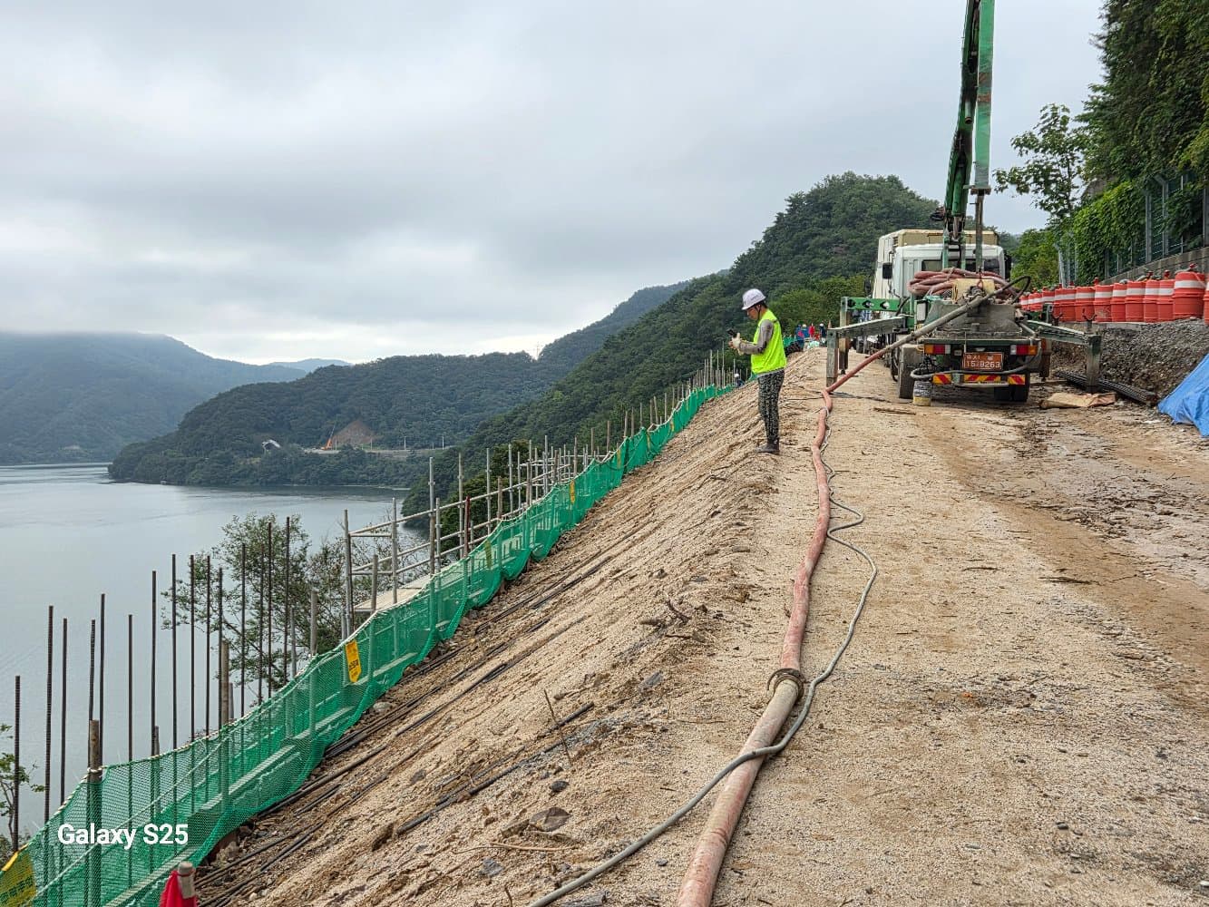 시공 현장 사진 03